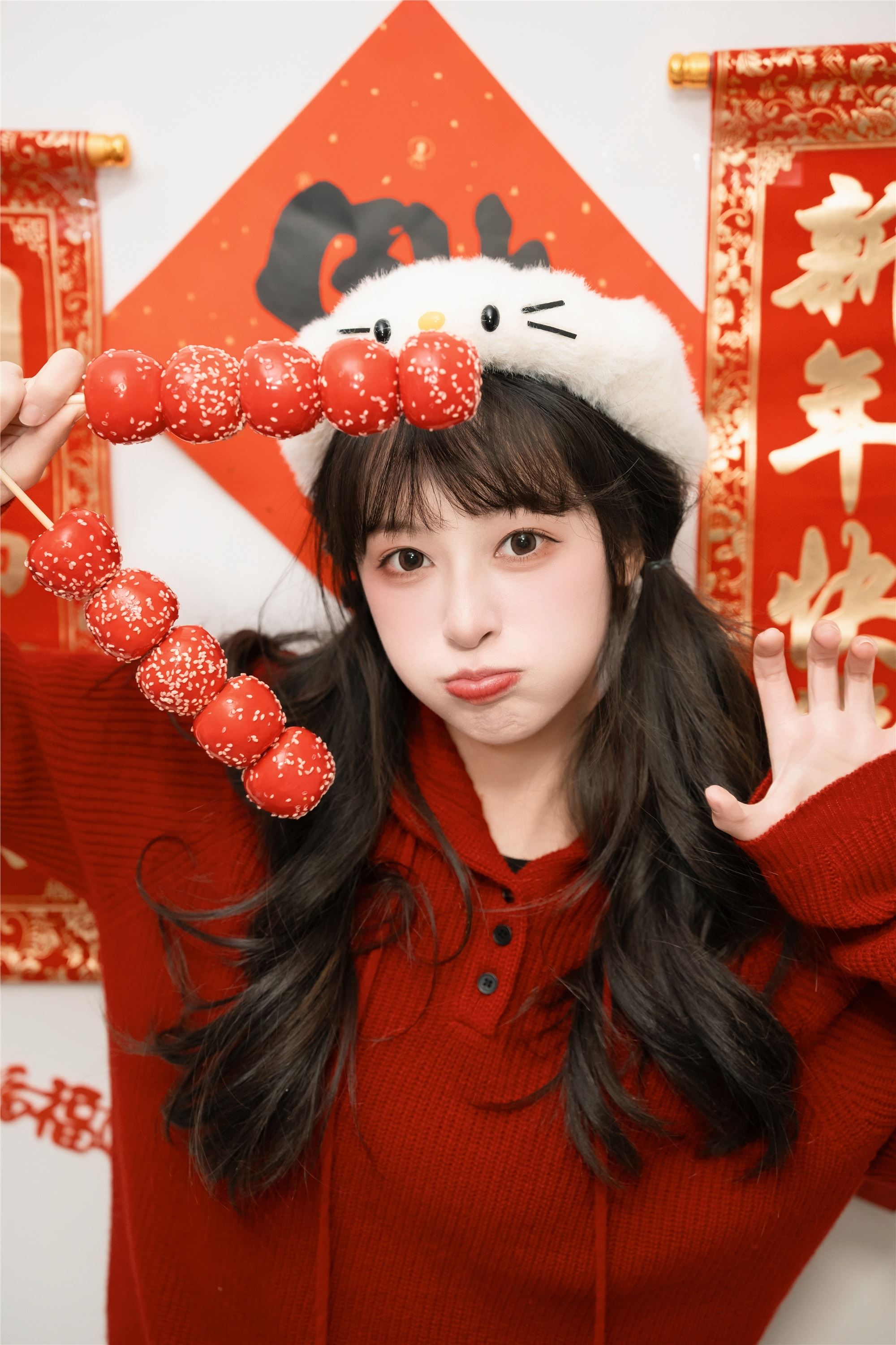 YITUYU艺图语 2025.02.06 宅家过新年 夏芋小年